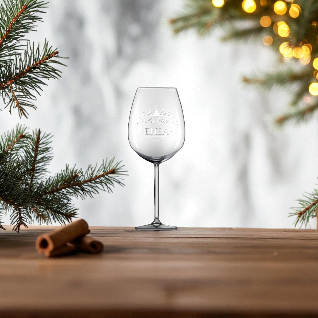 Calice di vino personalizzato con incisione laser - 49 cl